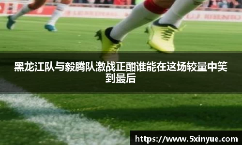 一竞技