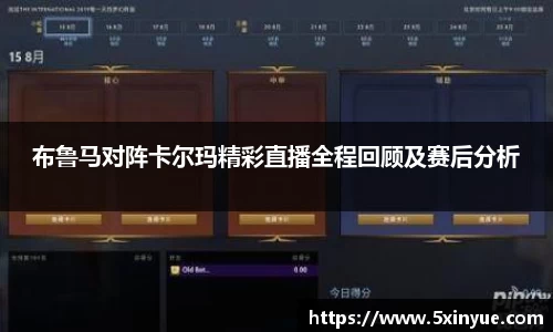 一竞技平台