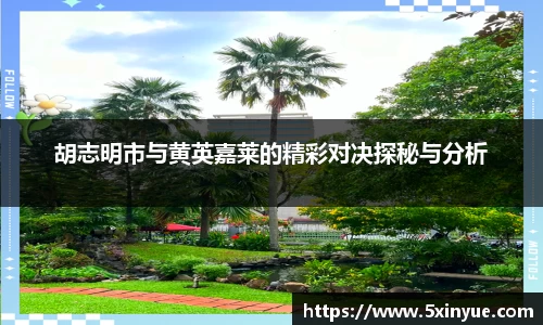 一竞技
