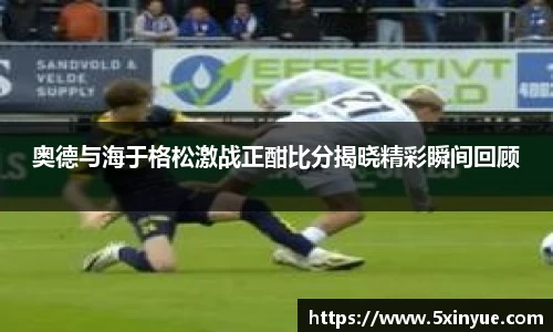 一竞技登录入口