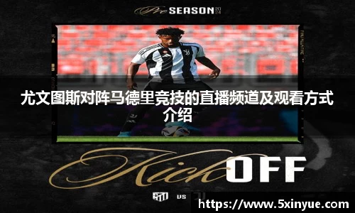 一竞技登录入口