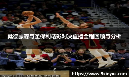 一竞技登录入口